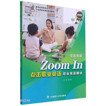 cI(y)ӢZ(I(y)ӢZģKW(xu)ǰӢZ΢no(j)ߌИI(y)ӢZnҎ(gu)̲)