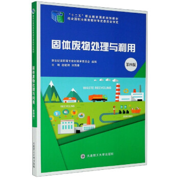 wU̎cã4棩/ʮ塱I(y)Ҏ(gu)̲