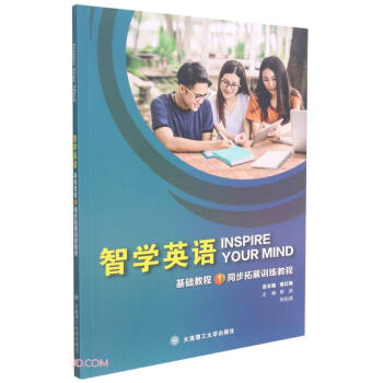 �ǌW(xu��)Ӣ�Z(y��)(���A(ch��)�̳�1ͬ����չӖ(x��n)���̳�)