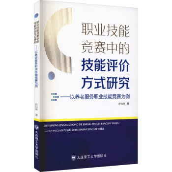 I(y)ِܸеļur(ji)ʽоB(yng)Ϸ(w)I(y)ِܸ