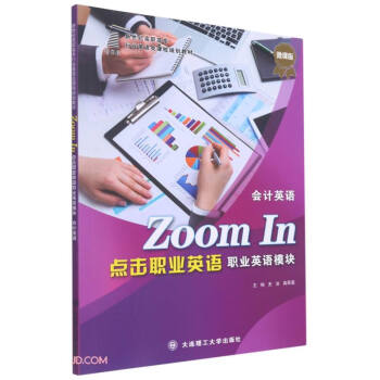 c(din)I(y)ӢZ(I(y)ӢZģKӋ(j)ӢZ΢no(j)ߌИI(y)ӢZnҎ(gu)̲)