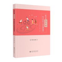 �Ĵ�ʡ���Բ��C�Ϸ���ʾ���������x ����݋