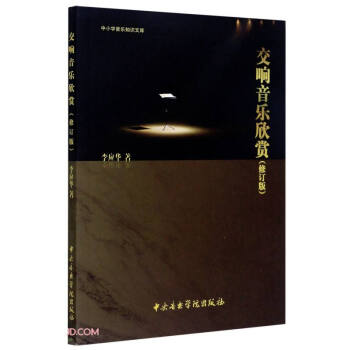 �������(l��)���p(��ӆ��)/��С�W(xu��)����(l��)֪�R(sh��)�Ď�(k��)