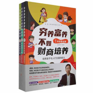 FB(yng)B(yng)ؔ(ci)B(yng)oӵؔ(ci)̹M(jn)Aƪm7qσͯˣ׌ӌW(xu)(hu)c˴򽻵cX򽻵cYԴ򽻵