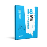 18�У��ƽ��п��׺��o����