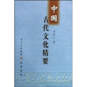 �Ї�(gu��)�Ŵ��Ļ���Ҫ