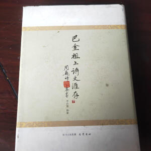 �ͽ�����Ԋ�ąR��