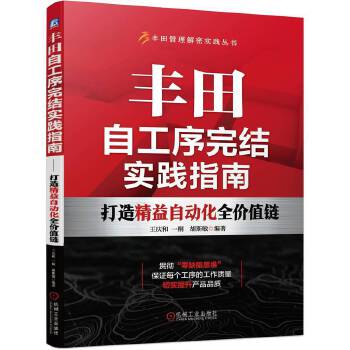  SԹY(ji)(sh)`ָ 쾫Ԅӻȫrֵ