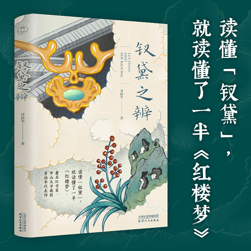 �O��֮�棨һ����Փ�ˎװ���ļt�W(xu��)������һ���z�z�������������������^���������t�W(xu��)������ɽ��W(xu��)�������P(y��ng)�A��������