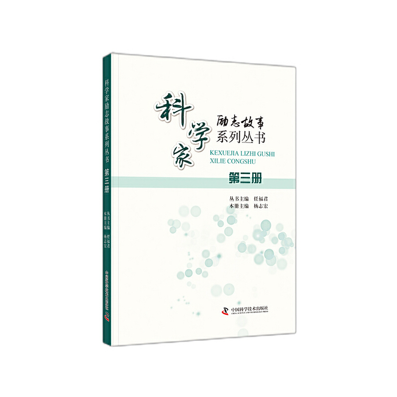 �ƌW�҄�־����ϵ�Ѕ�����������