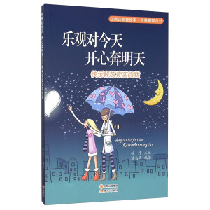 F(xin) `L ^_ı졪옷ጷ挍:ԏ