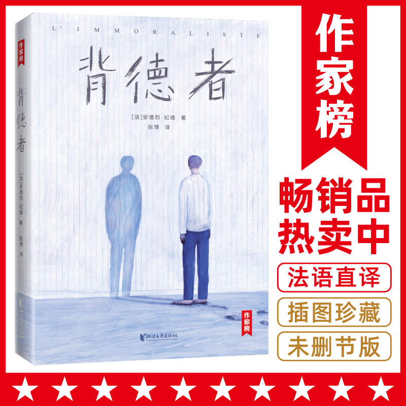 Ұ񣺱ߣȫδh(ji)Dذ桶ߡo(j)Сf(shu)̽ңgԷZ(y)ԭ桶ߡҰƷ