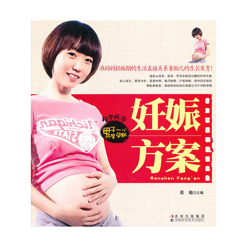 ﷽ƽ粻ƽĐҊδ֪ČË^t(y)Õ^Ë