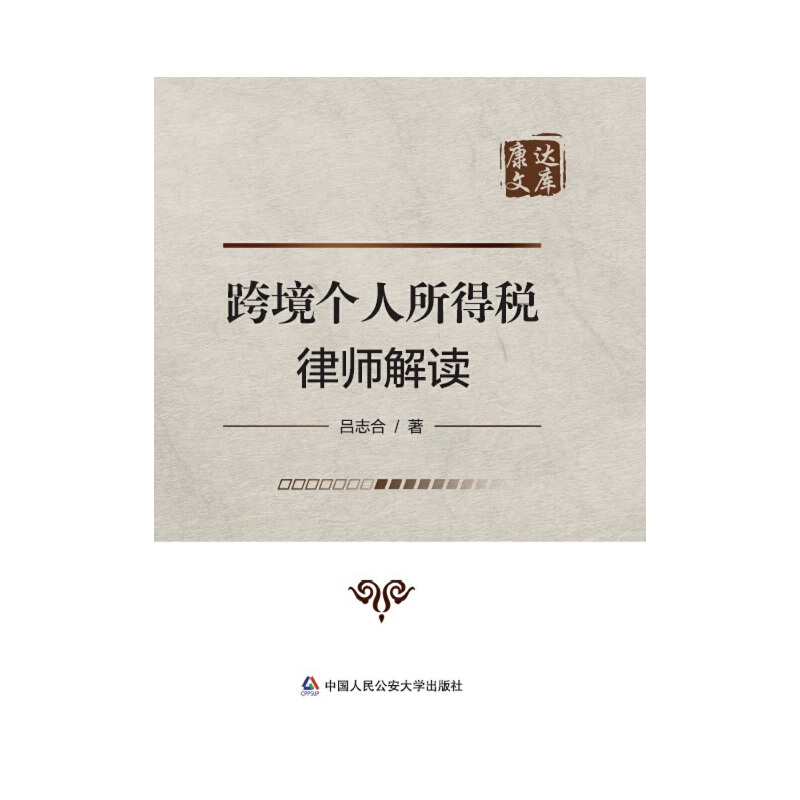 �羳�������ö��Ɏ����x