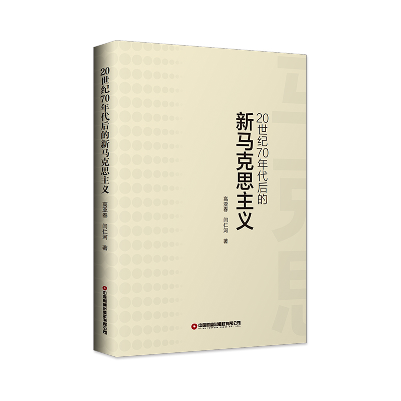 20���o70���������R��˼���x