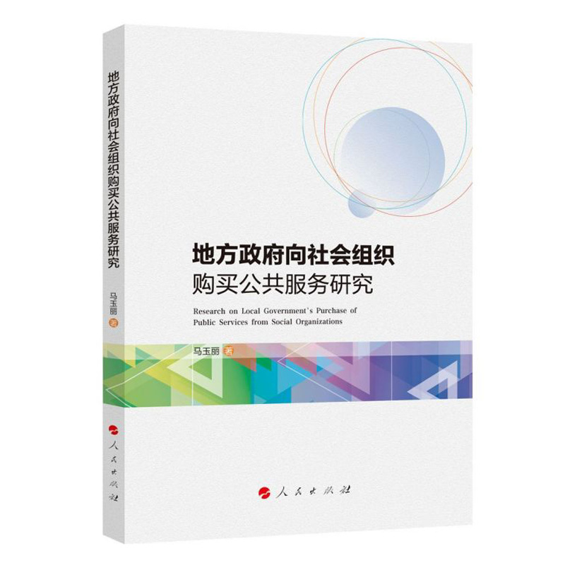 �ط����������(hu��)�M��ُ(g��u)�I(m��i)��������(w��)�о�