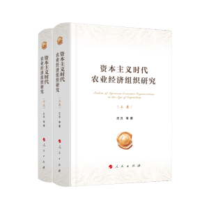 �Y�����x�r(sh��)���r(n��ng)�I(y��)��(j��ng)��(j��)�M���о�