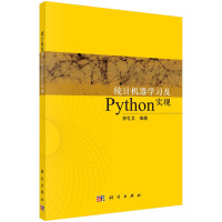 �y(t��ng)Ӌ(j��)�C(j��)���W(xu��)��(x��)��Python��(sh��)�F(xi��n)