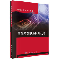 ���⾫΢���쑪�ü��g(sh��)