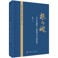 c꣺ŌW(xu)ҕҰ²Aо