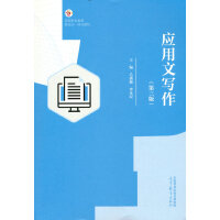 ��(y��ng)���Č���