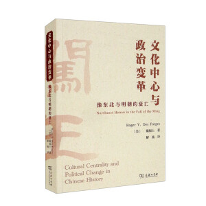 �Ļ������c����׃�ԥ�|���c������˥��