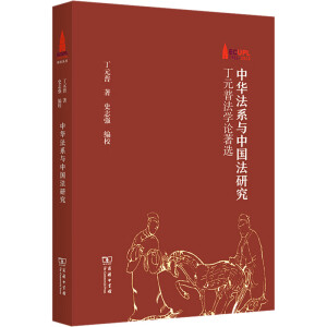 ���A��ϵ�c�Ї����о�������Ԫ�շ��WՓ���x