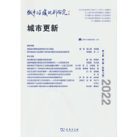 �����c�^(q��)��Ҏ(gu��)���о�(��14����1��������37��)