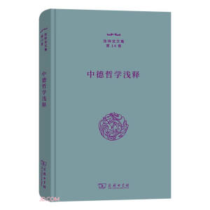 �е��܌W(xu��)�\�