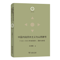 Ї(gu)(ni)YxcɽƱ̖(ho)17201910gy(gu)cͥ