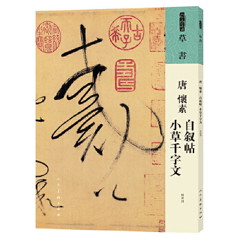 (sh)V ݕ(sh)   Ԕ Сǧ