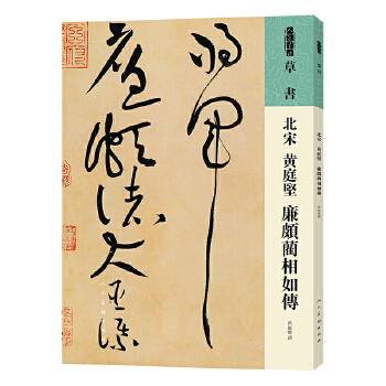 (sh)V ݕ(sh)  Sͥ(jin) HA