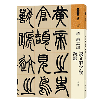 �������V ׭�� �� �w֮�t �f�Ľ��֔� �t��