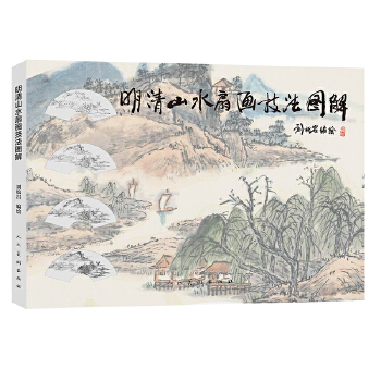  ����ɽˮ�Ȯ������D��