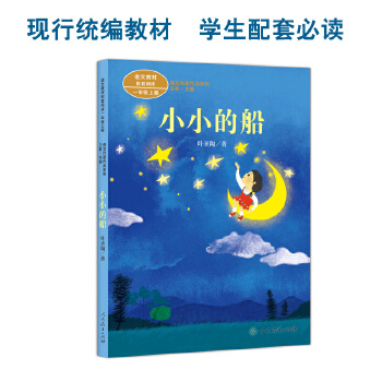  nƷϵ ССĴ һ꼉(j)σ(c) ~ʥZ(y)Ľ̲̲ľxҽ(jng)xn挦(du)棩