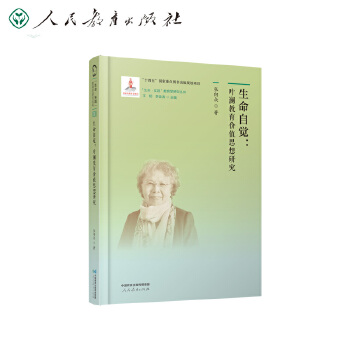  �����������`�������W�о�����5 �������X���~�������rֵ˼���о�