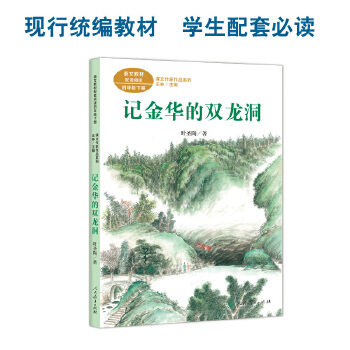  nƷϵ ӛAp 꼉(j)(c) ~ʥZĽ̲̲ľxҽ(jng)xn挦(du)棩