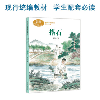  nƷϵ ʯ 꼉(j)σ(c) Z(y)Ľ̲̲ľxҽ(jng)xn挦(du)棩 F(tun)