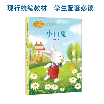  nƷϵ С һ꼉σ ZĽ̲ס̲ľxҽ(jng)xn挦棩