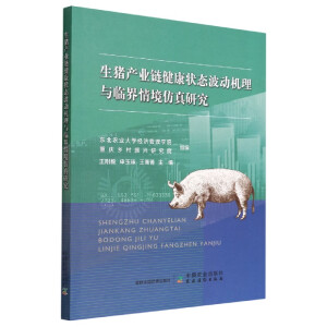 ���i�a(ch��n)�I(y��)朽�����B(t��i)���әC���c�R���龳�����о�