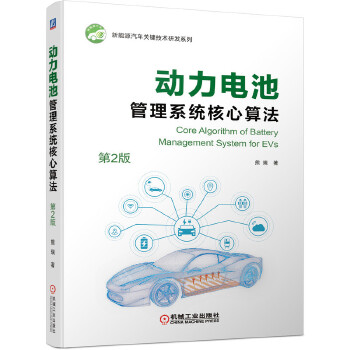 (dng)늳عϵy(tng)㷨2棩ȫӡˢՓо+(sh)(yn)+(sh)`(yng)ã