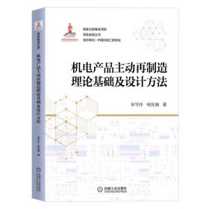 C늮a(chn)ƷՓA(ch)O(sh)Ӌ