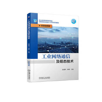 I(y)W(wng)jͨżMB(ti)g