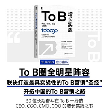  To BL(zhng)(sh)(zhn)@͡I(yng)N\(yn)I(yng)c