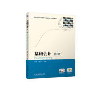 ���A(ch��)��(hu��)Ӌ(j��)