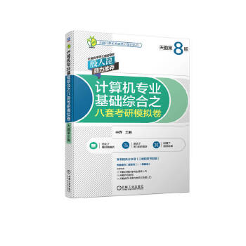 Ӌ(j��)��C(j��)���I(y��)���A(ch��)�C��֮���׿���ģ�M��