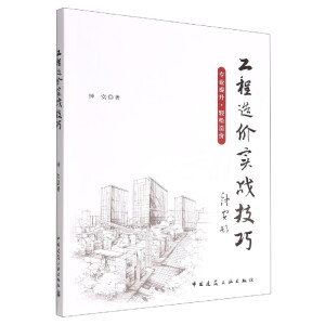 ������r(ji��)��(sh��)��(zh��n)����