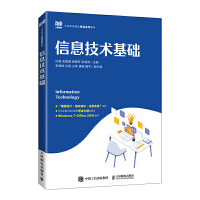 ��Ϣ���g���A