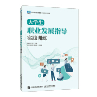 ��W(xu��)���I(y��)�l(f��)չָ��(d��o)��(sh��)�`Ӗ(x��n)��