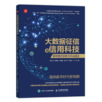 (sh)(j)cÿƼ(w)ģʽ̽cƽ_O(sh)